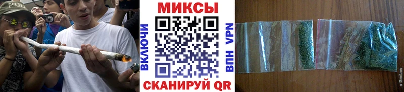 БУТИРАТ GHB  купить наркоту  Михайлов 