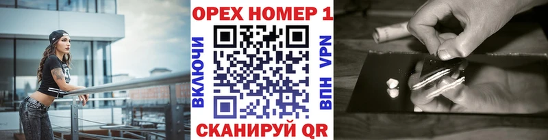 Кокаин Колумбийский  Михайлов 