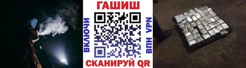 ГАШИШ гашик  Михайлов 
