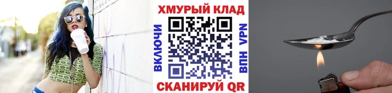 blacksprut ссылка  Михайлов  Героин белый 