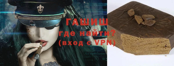 каннабис Мегион