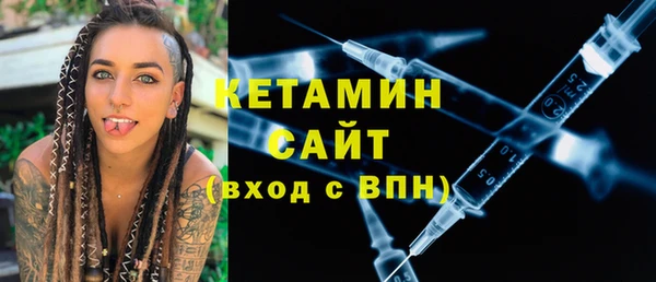 jwh Гатчина