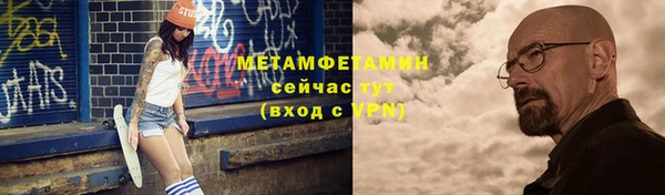 амф Магадан