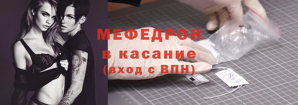 ECSTASY Майский