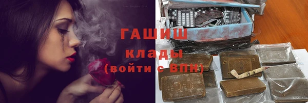 ECSTASY Майский