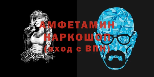 ECSTASY Майский