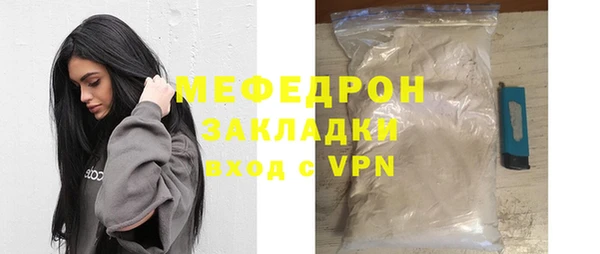 экстази Медвежьегорск