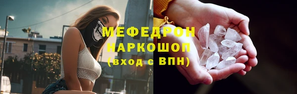 амф Магадан