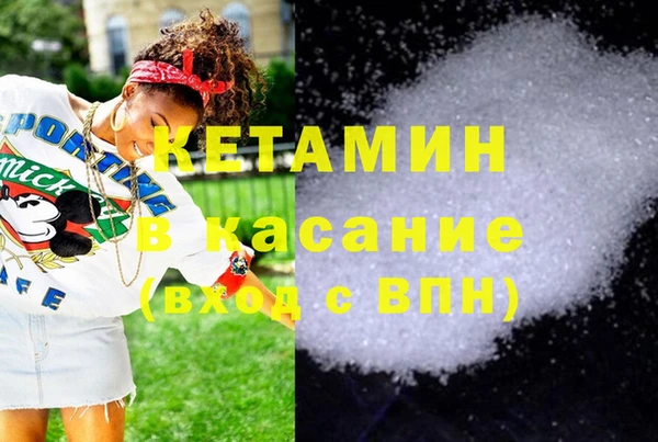 ECSTASY Майский