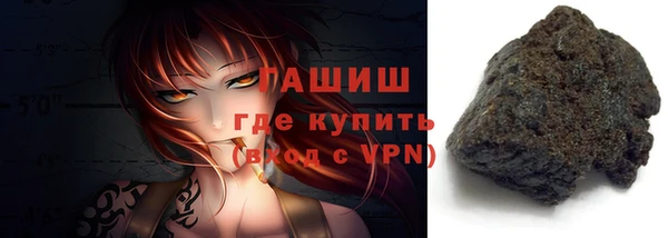 амф Магадан