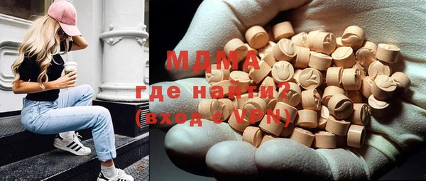 каннабис Мегион