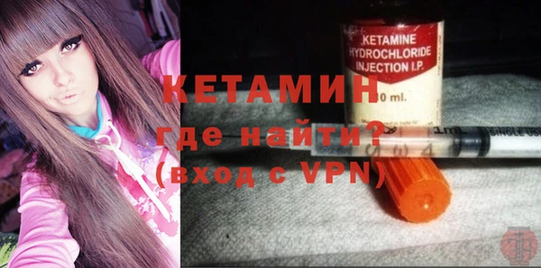 ECSTASY Майский