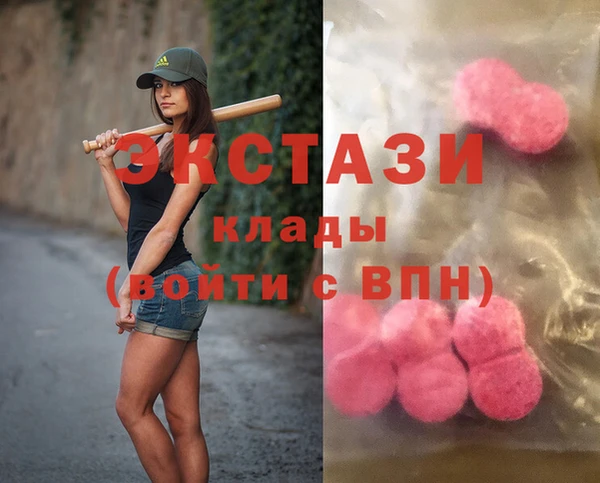 амф Магадан