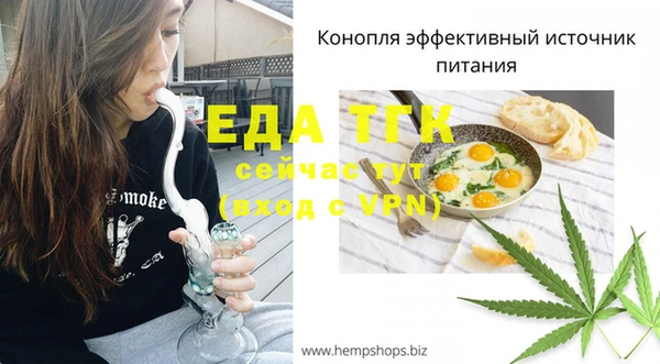 амф Магадан