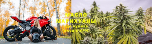 меф Магас