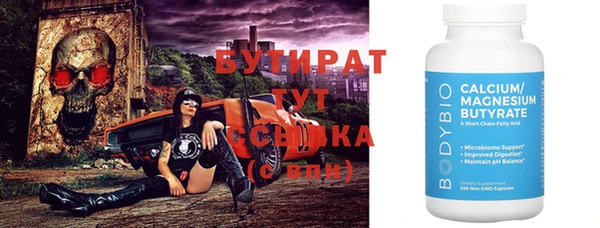 амф Магадан