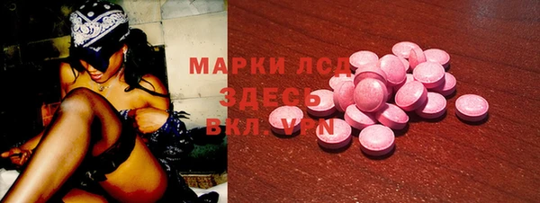 амф Магадан