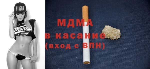 меф Магас