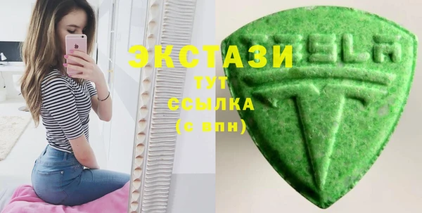меф Магас