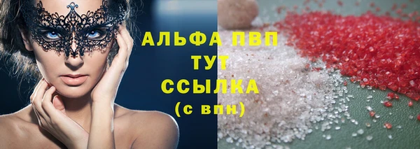 амф Магадан