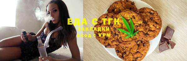 jwh Гатчина